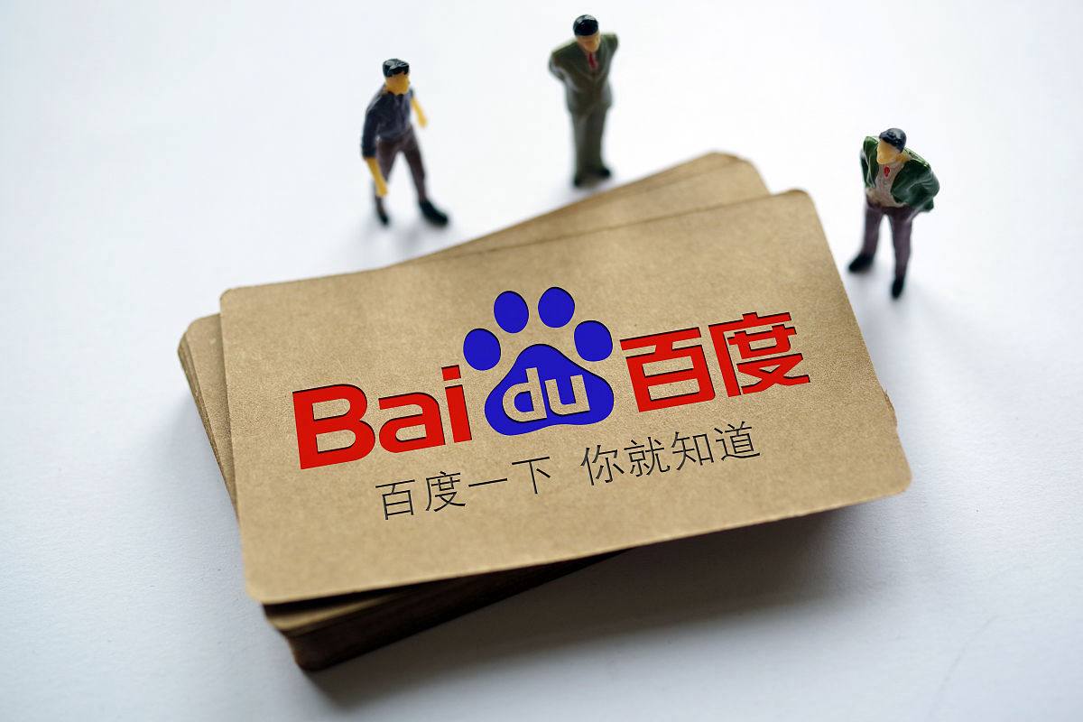 welcome入口彩票中心网民造谣死猪肉供应苍南被行拘日